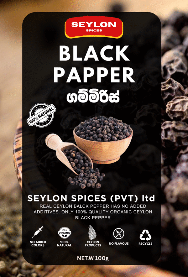 Black Pepper Powder - 100g