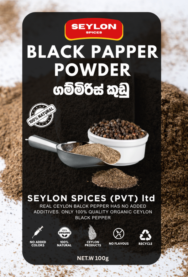 Black Pepper Powder