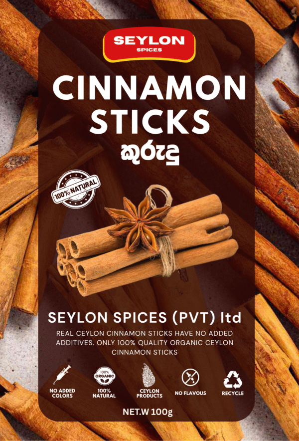Cinnamon Sticks - 50g