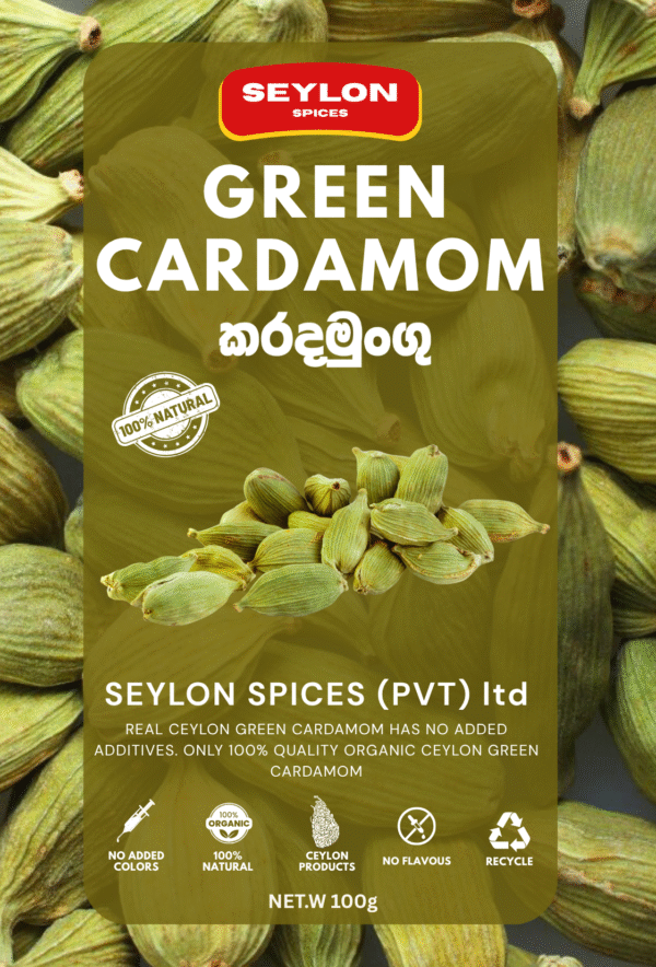 Cardamom