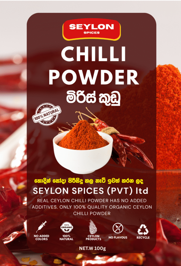 Chilli Powder